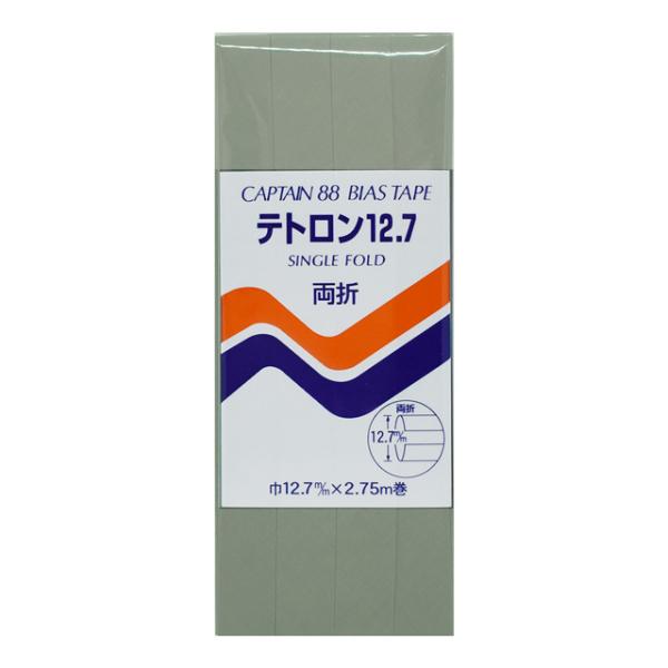 CAPTAIN88 egoCAXe[v ܁iCP4j 12.7mm F371 08Bi99_