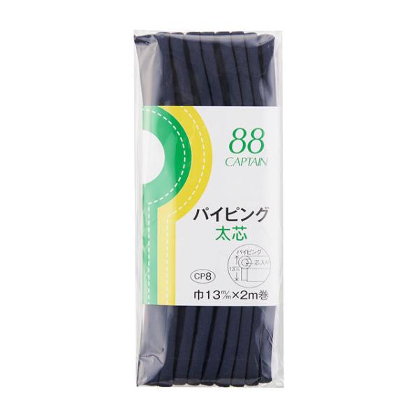 CAPTAIN88 oCAXe[v pCsOciCP8j 13mm F330 08Bi99_