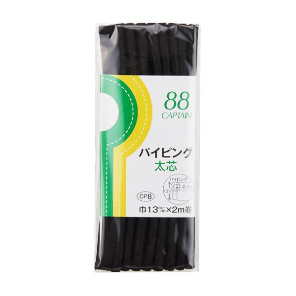 CAPTAIN88 oCAXe[v pCsOciCP8j 13mm F348 08Bi99_