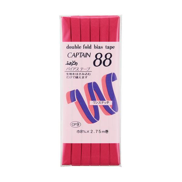 CAPTAIN88 oCAXe[v ӂǂegiCP9j 8mm F312 08Bi99_