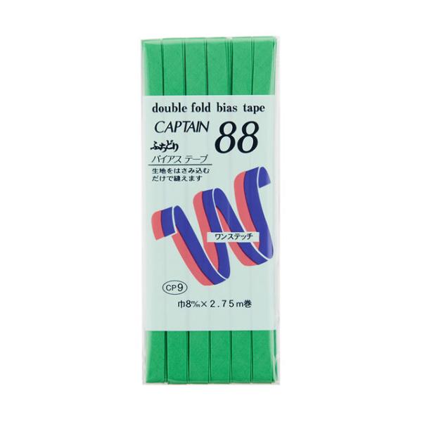 CAPTAIN88 oCAXe[v ӂǂegiCP9j 8mm F321 08Bi99_