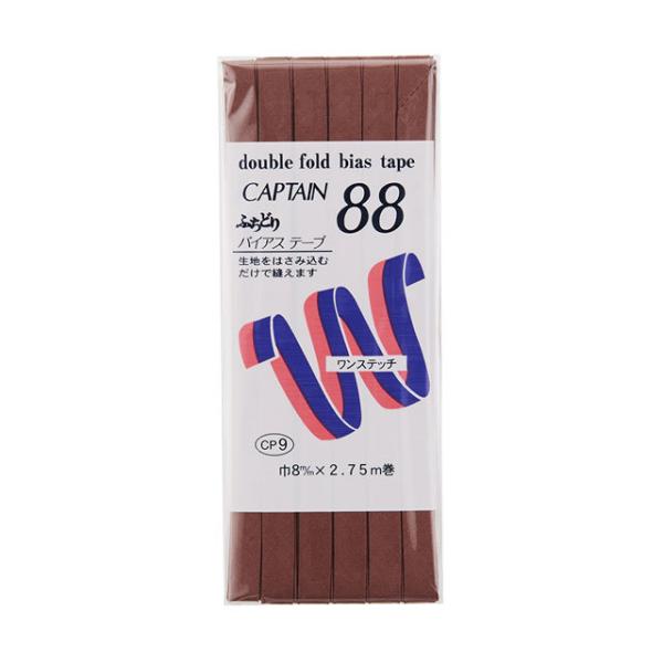 CAPTAIN88 oCAXe[v ӂǂegiCP9j 8mm F340 08Bi99_