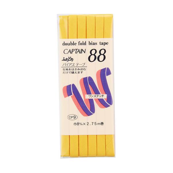 CAPTAIN88 oCAXe[v ӂǂegiCP9j 8mm F361 08Bi99_