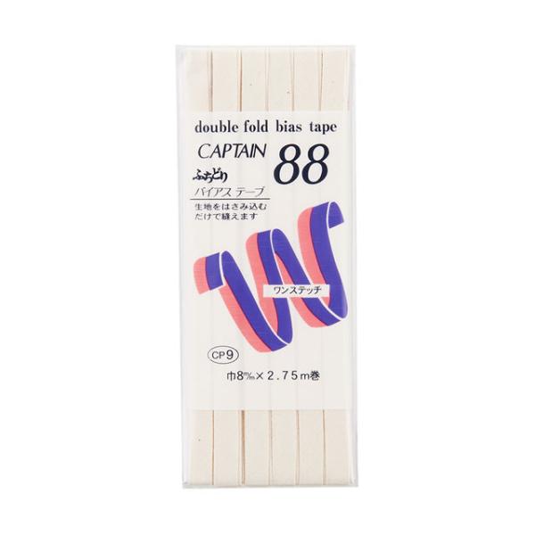 CAPTAIN88 oCAXe[v ӂǂegiCP9j 8mm F399 08Bi99_