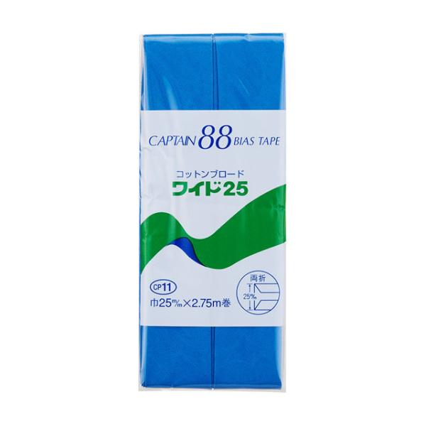 CAPTAIN88 oCAXe[v Rbgu[h25 ܁iCP11j 25mm F442 08Bi99_