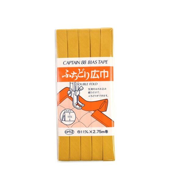 CAPTAIN88 oCAXe[v ӂǂLЁiCP12j 11mm F517 08Bi99_