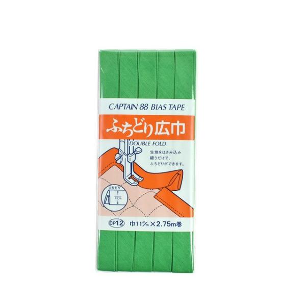CAPTAIN88 oCAXe[v ӂǂLЁiCP12j 11mm F518 08Bi99_