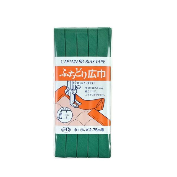 CAPTAIN88 oCAXe[v ӂǂLЁiCP12j 11mm F521 08Bi99_