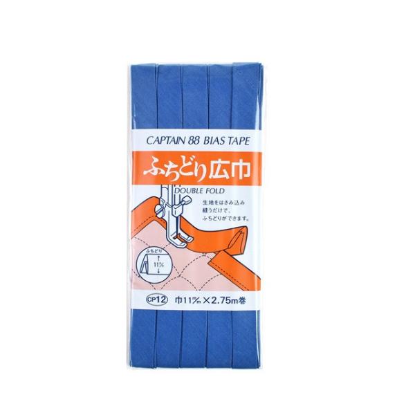 CAPTAIN88 oCAXe[v ӂǂLЁiCP12j 11mm F527 08Bi99_