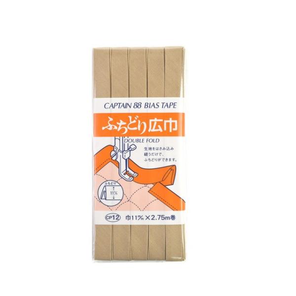 CAPTAIN88 oCAXe[v ӂǂLЁiCP12j 11mm F536 08Bi99_