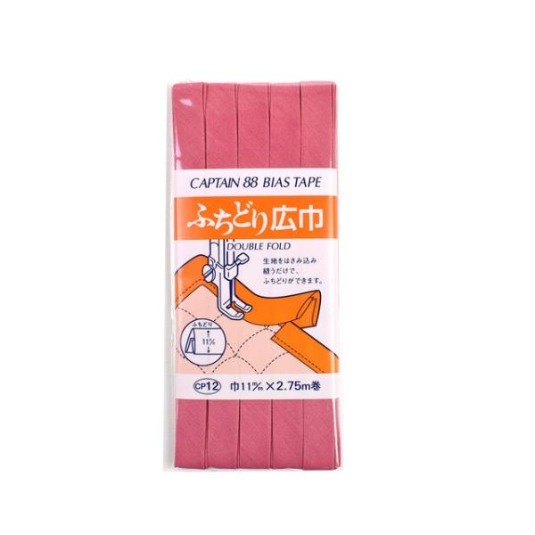 CAPTAIN88 oCAXe[v ӂǂLЁiCP12j 11mm F582 08Bi99_
