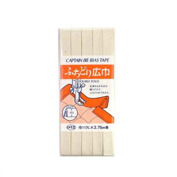 CAPTAIN88 oCAXe[v ӂǂLЁiCP12j 11mm 1010. 08Bi99_