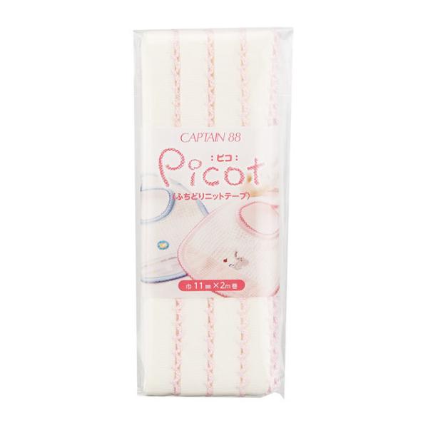 CAPTAIN88 Picot-�s�R �ӂ��ǂ�j�b�g�e�[�v�iCP195�j 11mm�� �F��4 08Bi99_