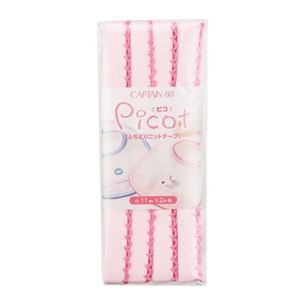 CAPTAIN88 Picot-�s�R �ӂ��ǂ�j�b�g�e�[�v�iCP195�j 11mm�� �F��6 08Bi99_