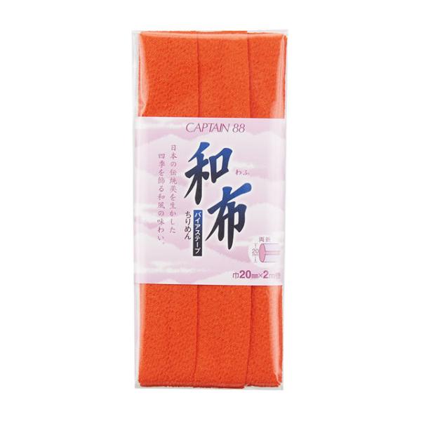 CAPTAIN88 oCAXe[v az ߂iCP20j 20mm F4 08Bi99_