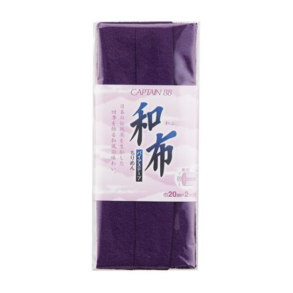 CAPTAIN88 oCAXe[v az ߂iCP20j 20mm F7 08Bi99_