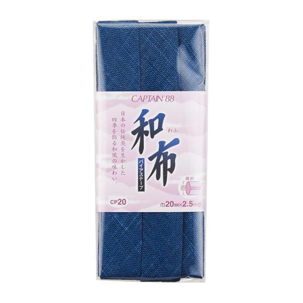 CAPTAIN88 oCAXe[v az ߂iCP20j 20mm F15 08Bi99_