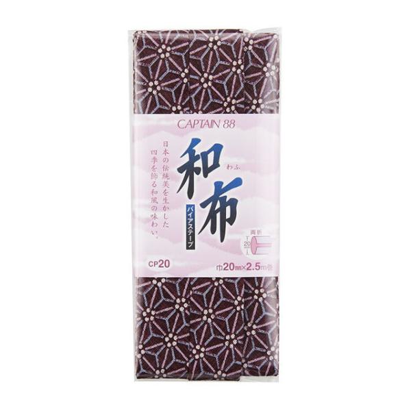 CAPTAIN88 oCAXe[v az ܂iCP20j 20mm F33 08Bi99_