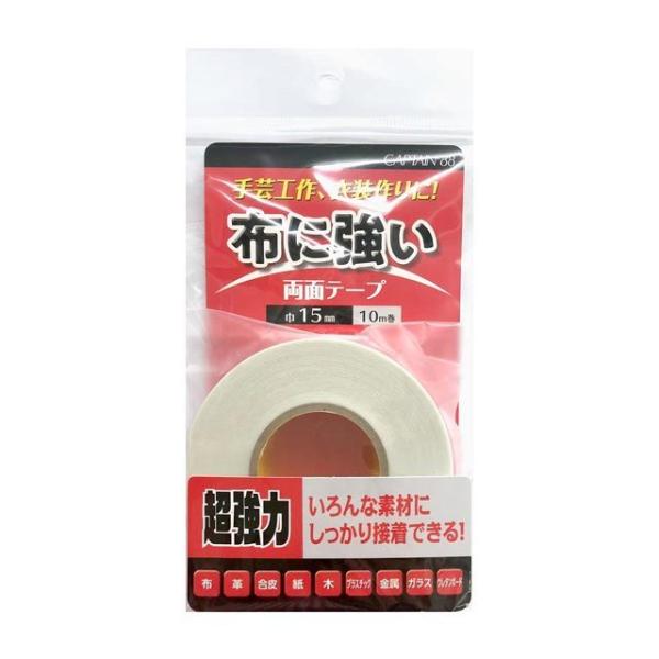 _Ԍ10OFF^ CAPTAIN88 zɋʃe[viCP219j 15mm×10m 08Bd99_