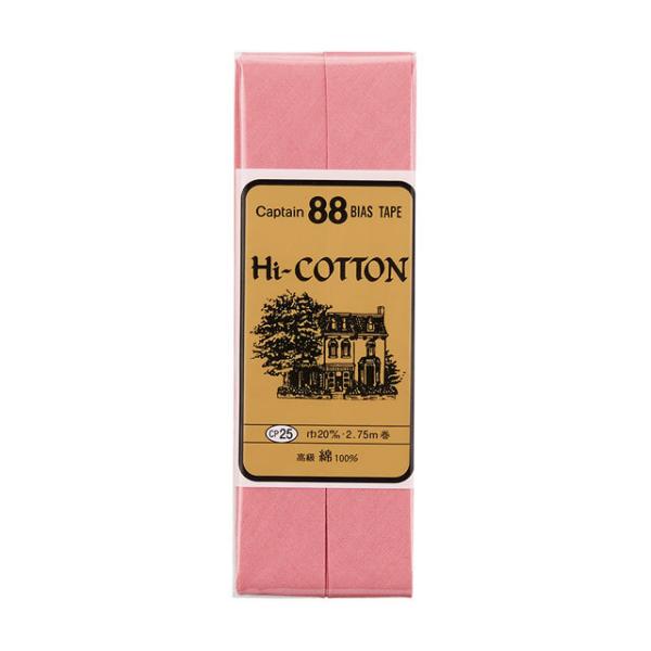 CAPTAIN88 oCAXe[v Hi-Rbg ܁iCP25j 20mm F224 08Bi99_