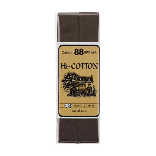 CAPTAIN88 oCAXe[v Hi-Rbg ܁iCP25j 20mm F274 08Bi99_