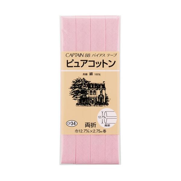 CAPTAIN88 oCAXe[v sARbgiCP34j 12.7mm F222 08Bi99_