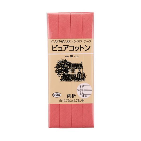 CAPTAIN88 oCAXe[v sARbgiCP34j 12.7mm F224 08Bi99_