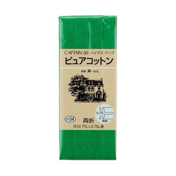 CAPTAIN88 oCAXe[v sARbgiCP34j 12.7mm F242 08Bi99_