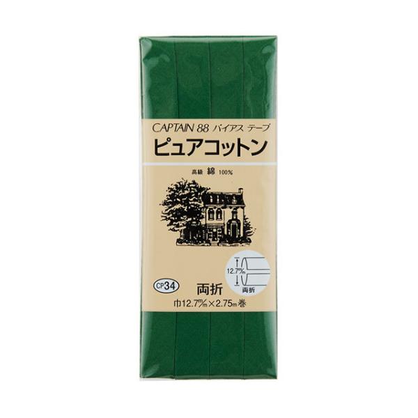 CAPTAIN88 oCAXe[v sARbgiCP34j 12.7mm F243 08Bi99_