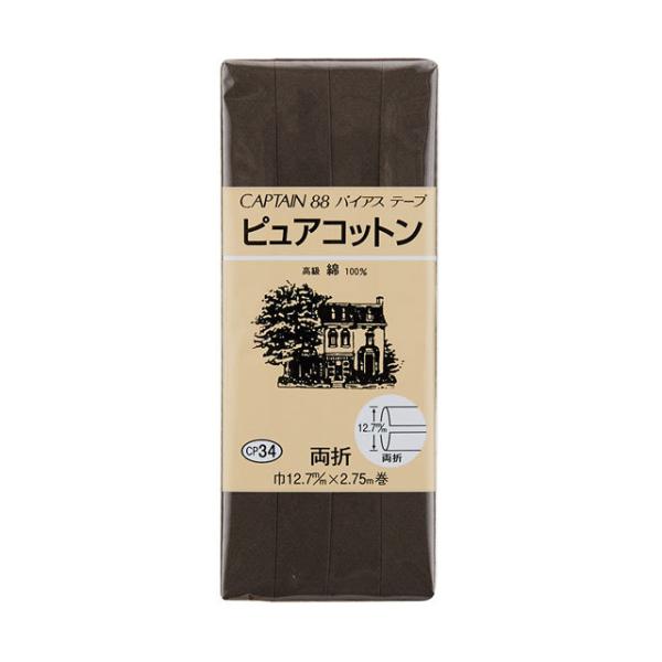 CAPTAIN88 oCAXe[v sARbgiCP34j 12.7mm F274 08Bi99_