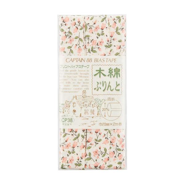 CAPTAIN88 ؖȂՂƃoCAXe[v/ԕ ܁iCP38j 20mm F25 08Bi99_