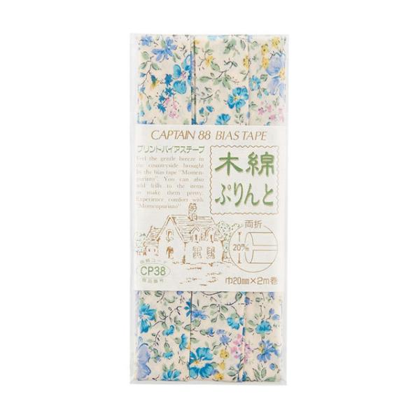 CAPTAIN88 ؖȂՂƃoCAXe[v/ԕ ܁iCP38j 20mm F72 08Bi99_