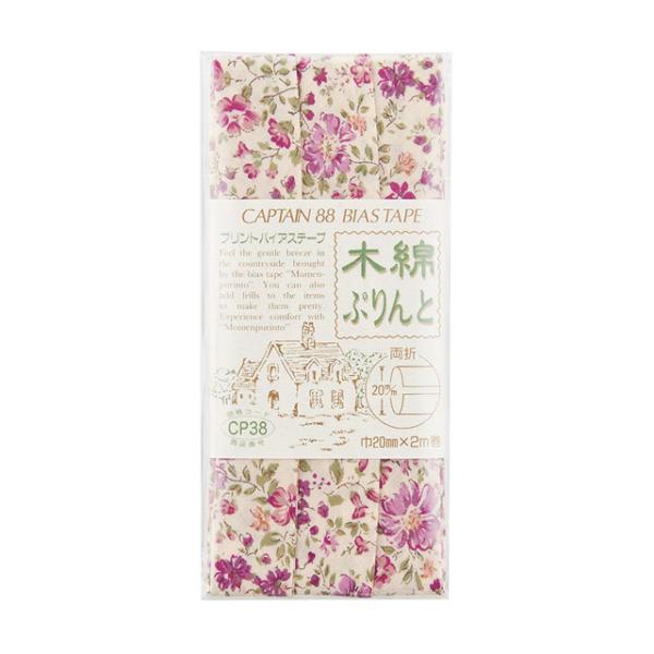 CAPTAIN88 ؖȂՂƃoCAXe[v/ԕ ܁iCP38j 20mm F73 08Bi99_