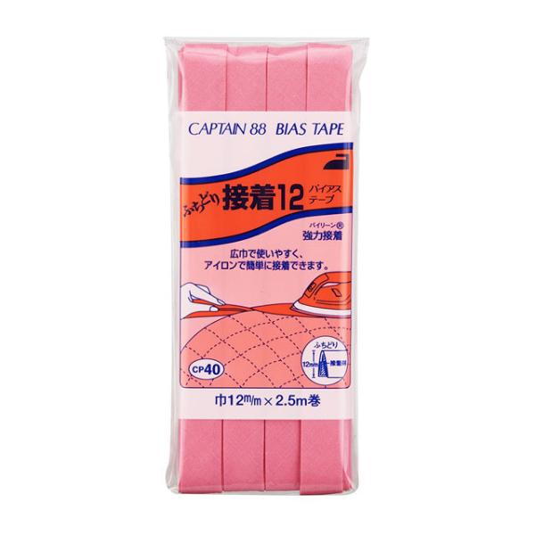 CAPTAIN88 oCAXe[v ӂǂڒ12iCP40j 12mm F309 08Bi99_