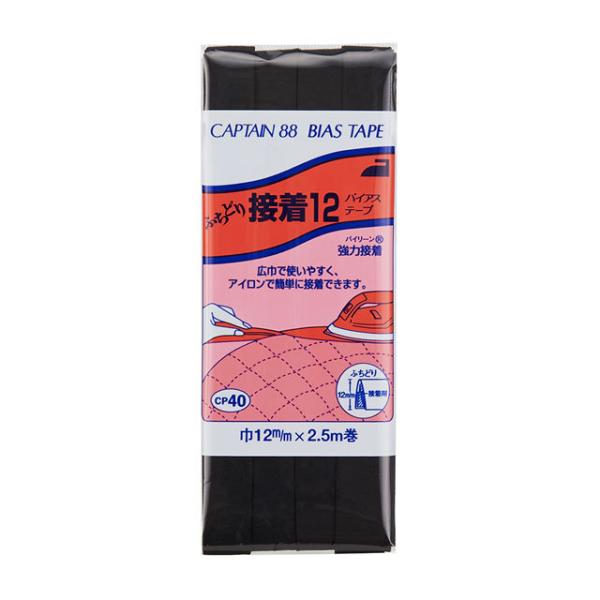 CAPTAIN88 oCAXe[v ӂǂڒ12iCP40j 12mm F348 08Bi99_