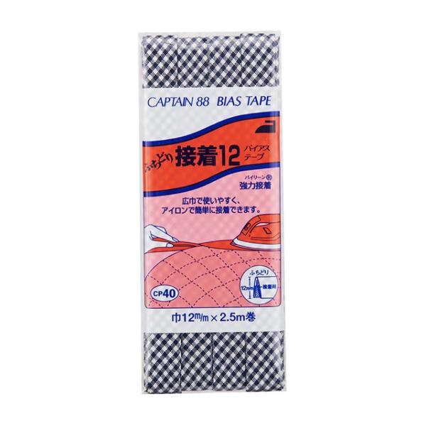 CAPTAIN88 oCAXe[v ӂǂڒ12iCP40j 12mm F391 08Bi99_