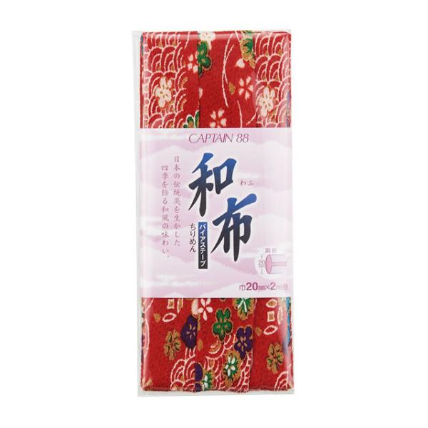 CAPTAIN88 oCAXe[v az ߂iCP72j 20mm F2 08Bi99_