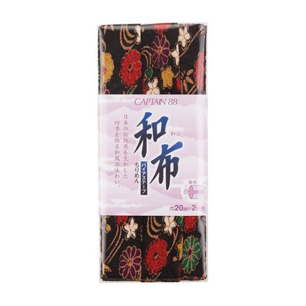 CAPTAIN88 oCAXe[v az ߂iCP72j 20mm F4 08Bi99_