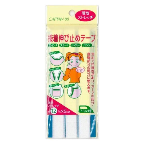 CAPTAIN88 ڒLю~߃e[v n/Xgb` ACڒiCP79j 12mm 4.ItzCg 08Bd99_