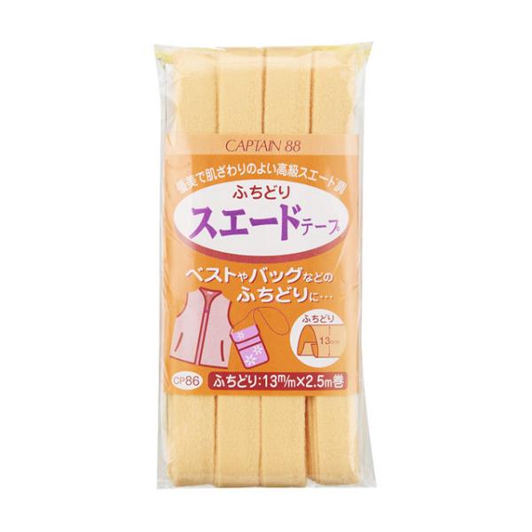 CAPTAIN88 ӂǂXG[he[v@iCP86j 13mm F2 08Bi99_