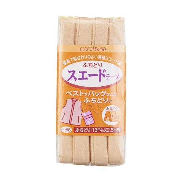 CAPTAIN88 ӂǂXG[he[v@iCP86j 13mm F5 08Bi99_