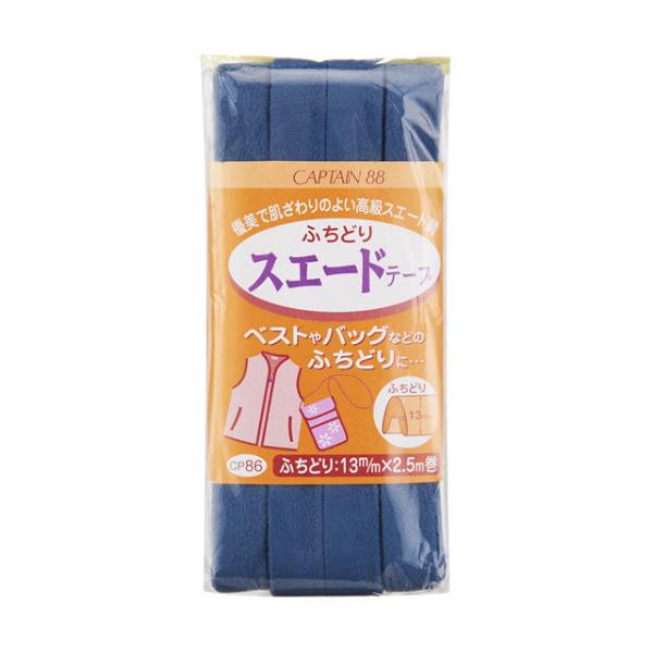 CAPTAIN88 ӂǂXG[he[v@iCP86j 13mm F9 08Bi99_