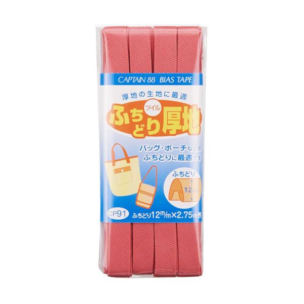 CAPTAIN88 oCAXe[v ӂǂniCP91j 12mm F5 08Bi99_