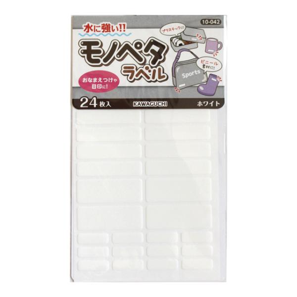 okadaya-ec_4972440100427