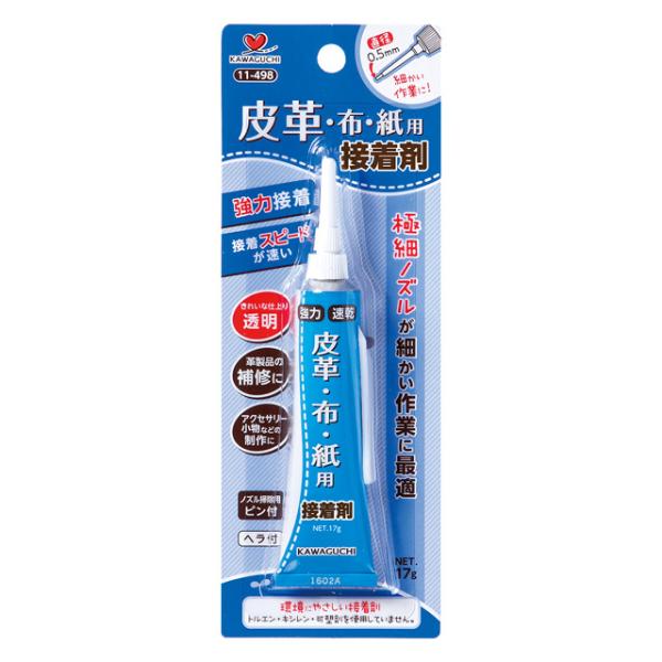 okadaya-ec_4972440114981