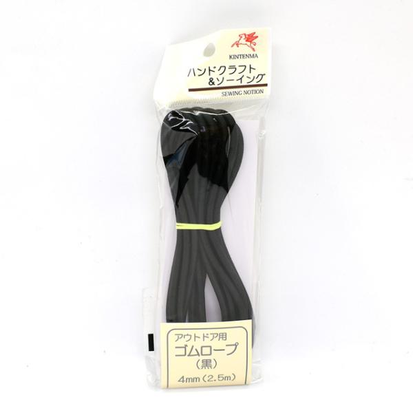 _Ԍ10OFF^ Vn AEghApS[viKW12130j 4mm  08Bj99_