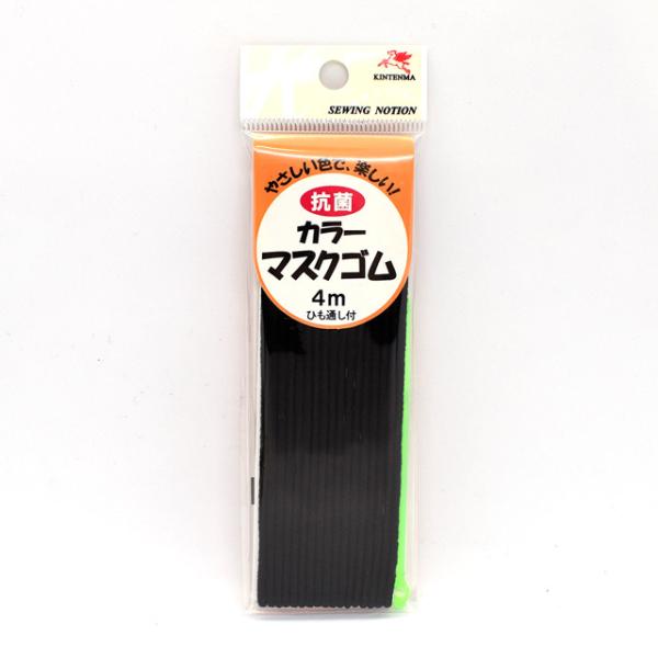 _Ԍ10OFF^ Vn RۃJ[}XNSiKW92811j  08Bj99_