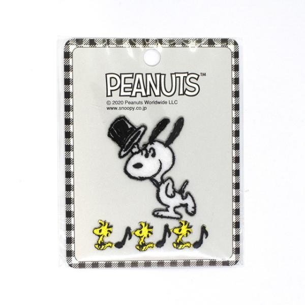 完売 スヌーピー ワッペンの価格と最安値 おすすめ通販を激安で