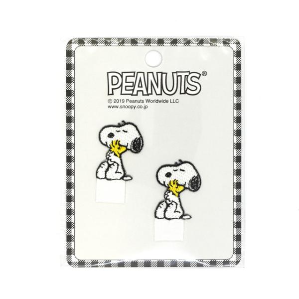 ワッペン Peanuts ピーナッツ Rio 2911 名札ワッペン スヌーピー H 4b 新宿オカダヤyahoo 店 通販 Yahoo ショッピング
