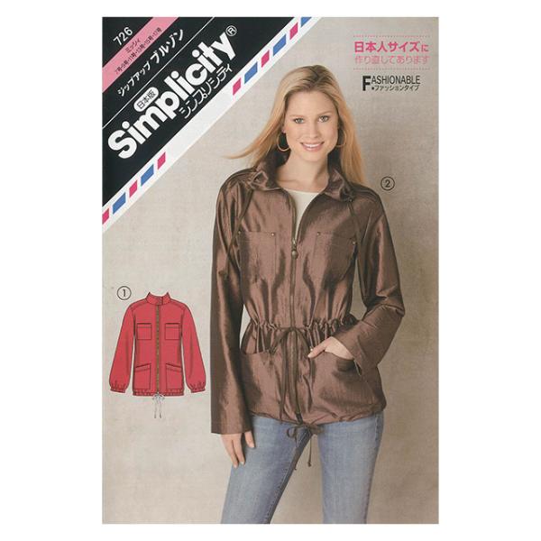 新品未使用　ホーンガーメント　ジップアップ　ブルゾン　46 M 新品未使用 ホーンガーメント ジップアップ ブルゾン 46 M HORN